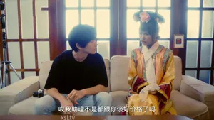 phim sex waka misono